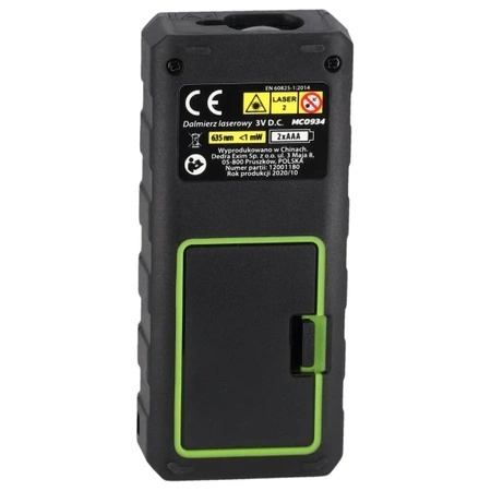 DALMIERZ LASEROWY 70M MC0934