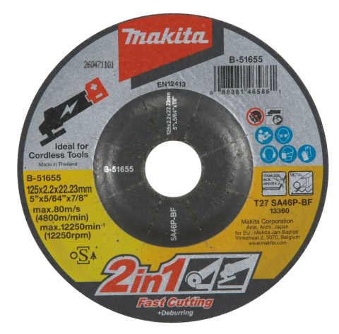 Makita B-51655 – tarcza 2 w 1 do metalu i stali nierdzewnej INOX.